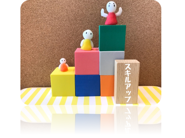 札幌　メンタルコーチング　こころの教室