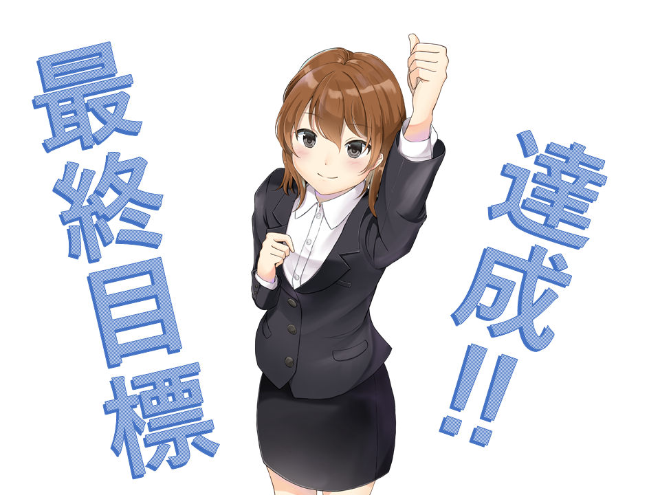 札幌　メンタルコーチング　こころの教室